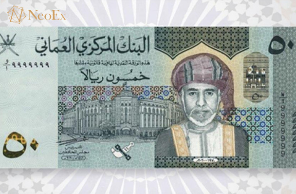 ریال عمان با ارزش ترین پول دنیا