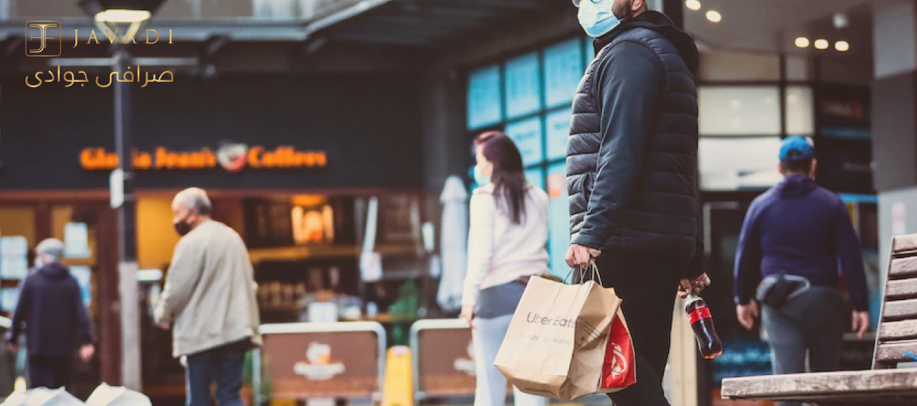 با اجرای برنامه نیوساوتولز، اقتصاد استرالیا به عقب باز می گردد؟