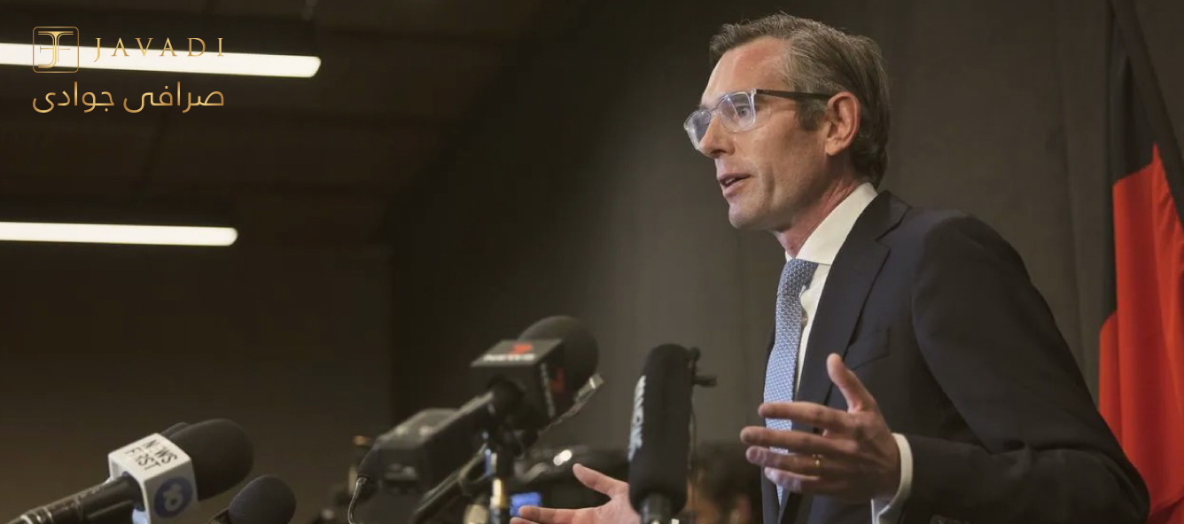 دومینیک پِروتت رسماً به عنوان رهبر ایالت نیوساوت‌ولز تعیین شد !