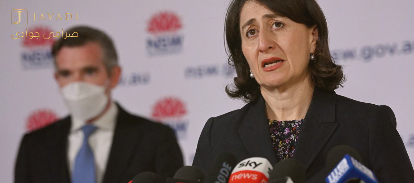 گلدیس برجیکلیان، رهبر نیوساوت ولز از سمت خود کناره گیری کرد!